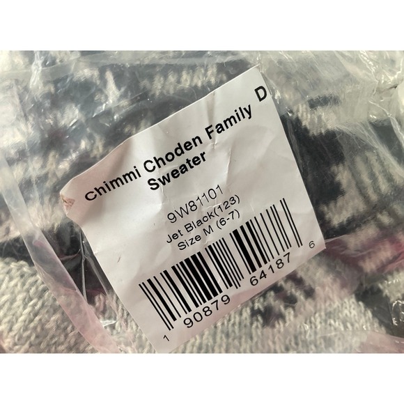 NWT Tea Collection Gray/Black Chimmi Choden Geo Sweater - girls M (6-7) - Picture 4 of 10